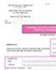 Formulaire de demande de carte de contribuable - personne physique